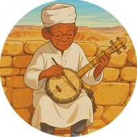 الصوت الأصلي