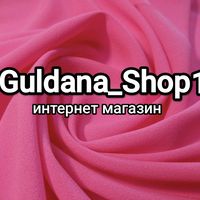 guldana_shop1