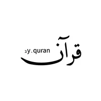 original sound - 2y.quran