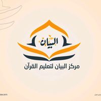 binqura