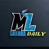 mlsakara_daily_news