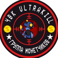 оригінальний звук