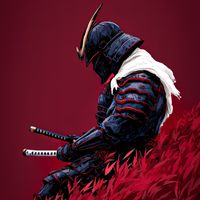 themaskl