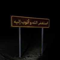 original sound - o0_____retaj