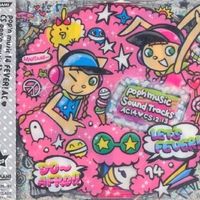 WITHOUT YOU ILL CEASE TO EXIST