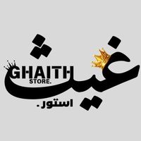 gaith_store