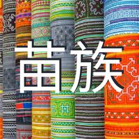 阿幼朵 太阳鼓 AYouDuo Sun Drum