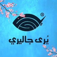 yoragallery