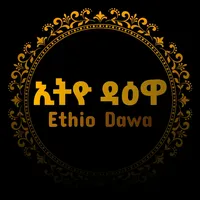 original sound - ethio_dawa05