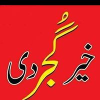 waqar.gujjar75
