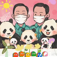 original sound - fubaocoffeetea