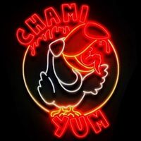 chami_yum