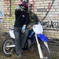 оригинальный звук