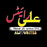 ali_writes.004