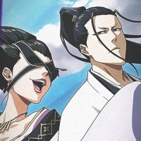 azasshiro2