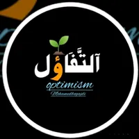 original sound - altafawul.1