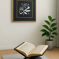 al.hamdou.lillah.225