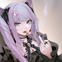 suara asli - mama e bocah