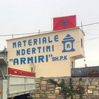 armiri_shpk