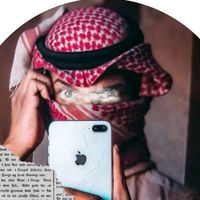 الصوت الأصلي