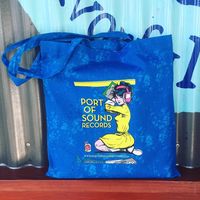 portofsoundrecords
