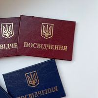 smilo_ua
