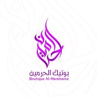 boutique.alharmaine
