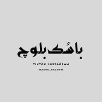 basook_baloch_12