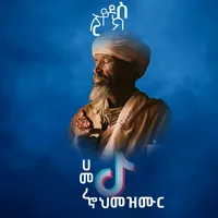 original sound - ab65646