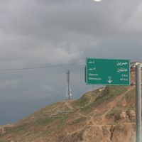 hmran148609986160964