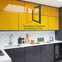 oussama.cuisine