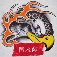 lin_56789