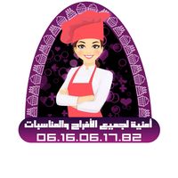 oumniyadelice2