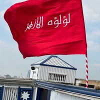 azharloaloah