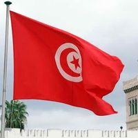 carthagians