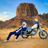 الصوت الأصلي