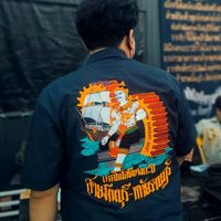 basminburi58