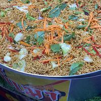 เสียงต้นฉบับ - RoGappppp