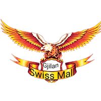 swissmall