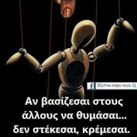 _kourounou_