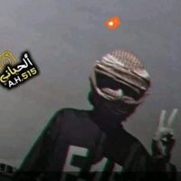 ma_sn29