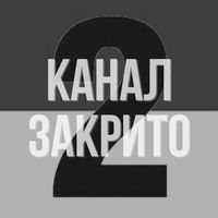 Тайлер Дерден