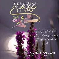 original sound - mahii_.0