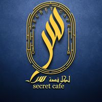 secret_cafeiq