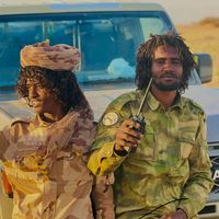 الصوت الأصلي