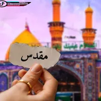 original sound - gulerana35