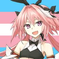 Туда сюда и динаху