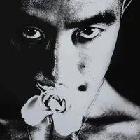 я захожу в фортнайт х in da getto