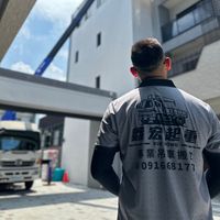 a_ndy425