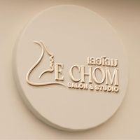 lechom_khonkhaen